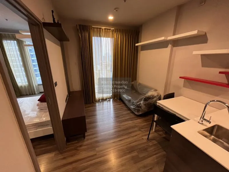 1 Bedroom condo in CEIL by Sansiri
