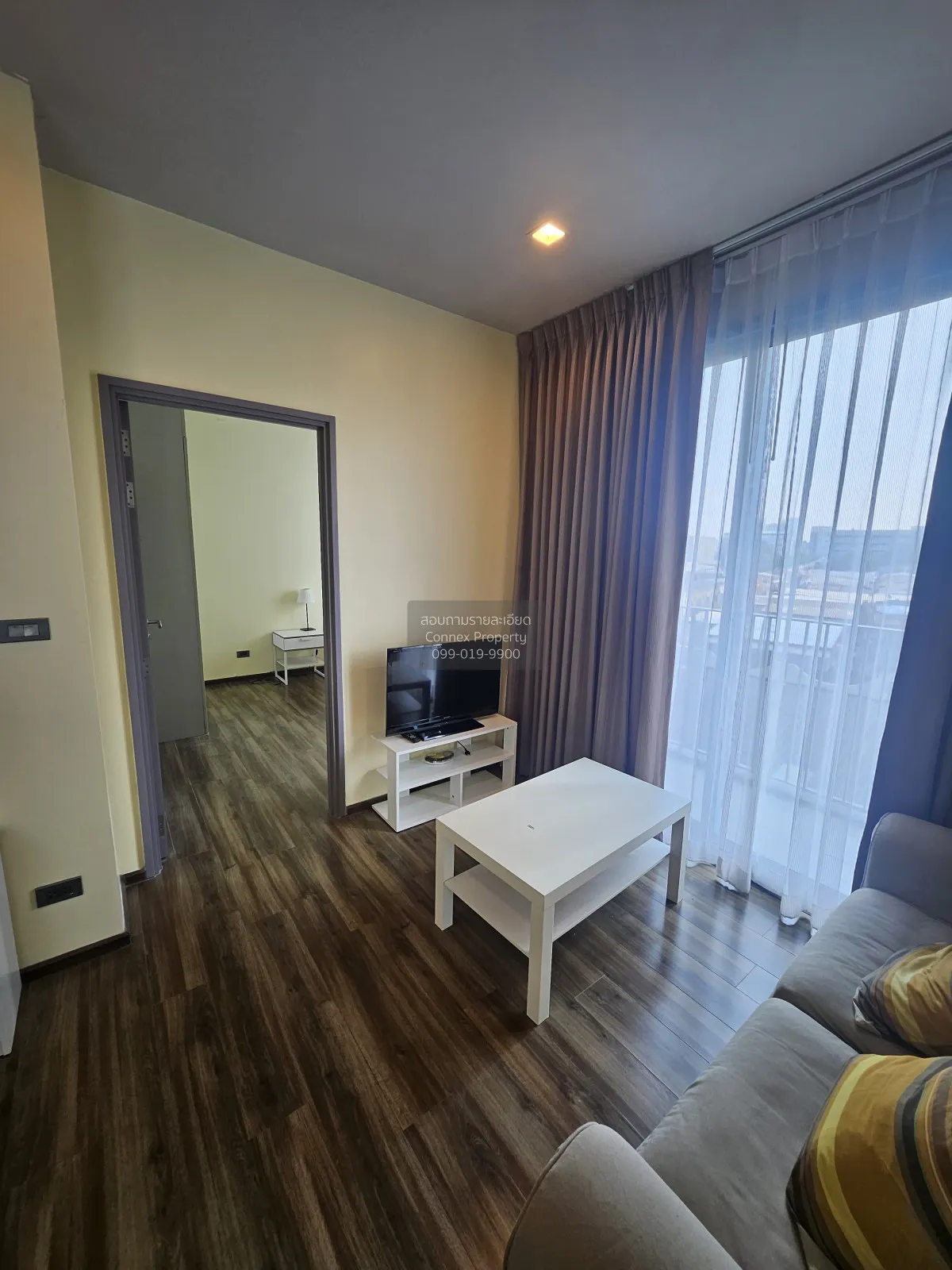 1 Bedroom condo in CEIL by Sansiri