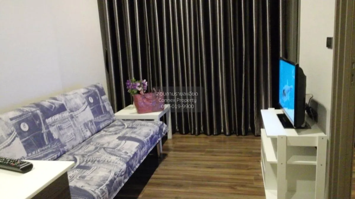 1 Bedroom condo in CEIL by Sansiri