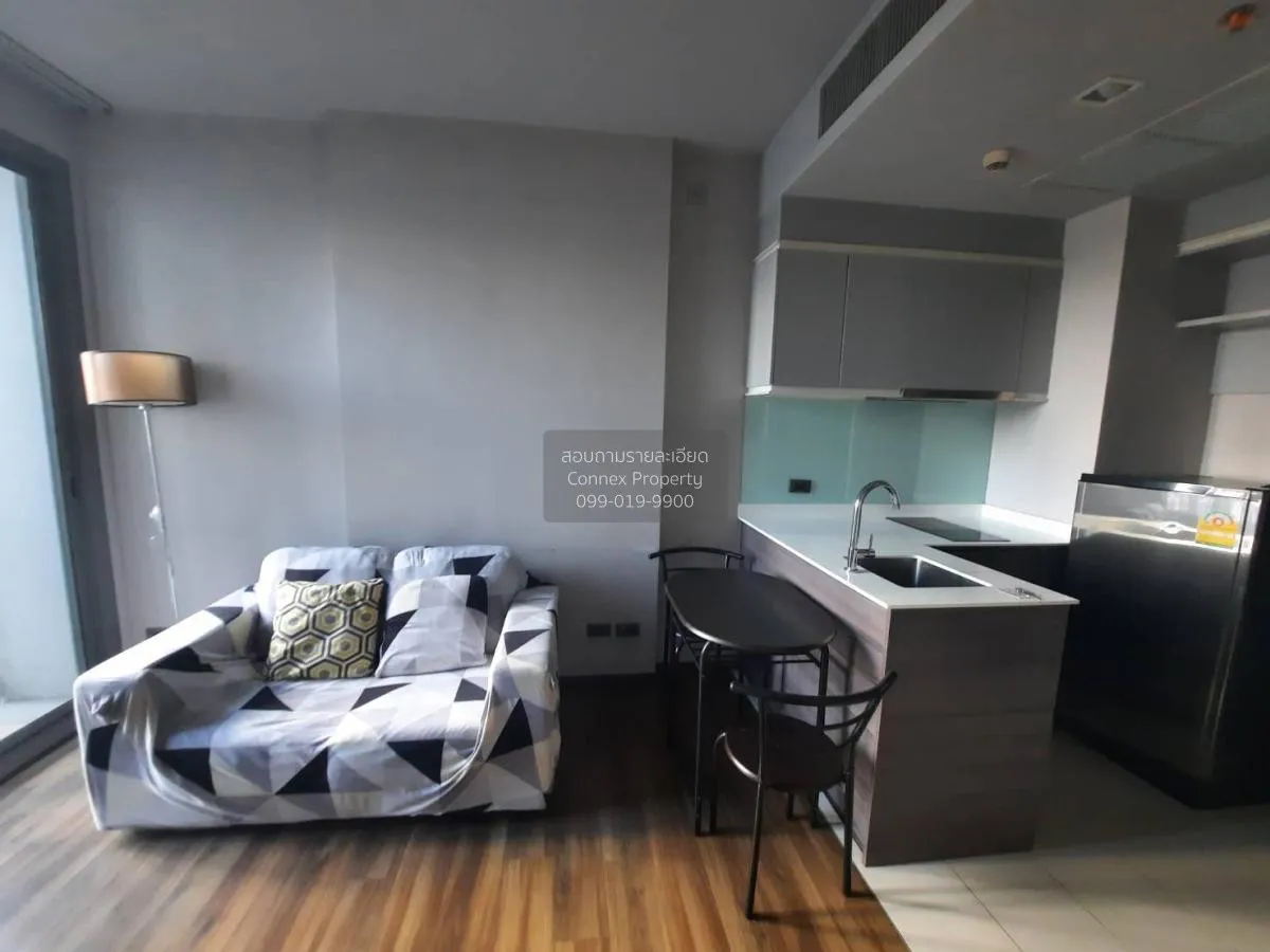 1 Bedroom condo in CEIL by Sansiri