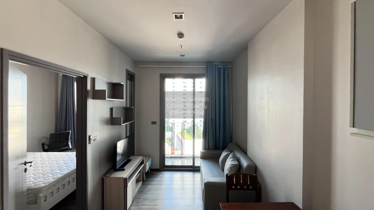 1 Bedroom condo in CEIL by Sansiri