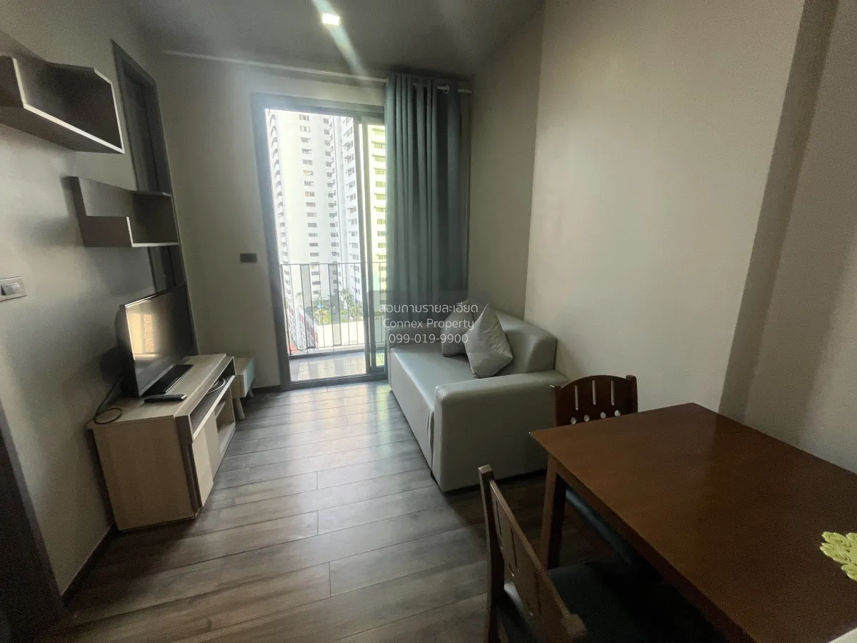 1 Bedroom condo in CEIL by Sansiri
