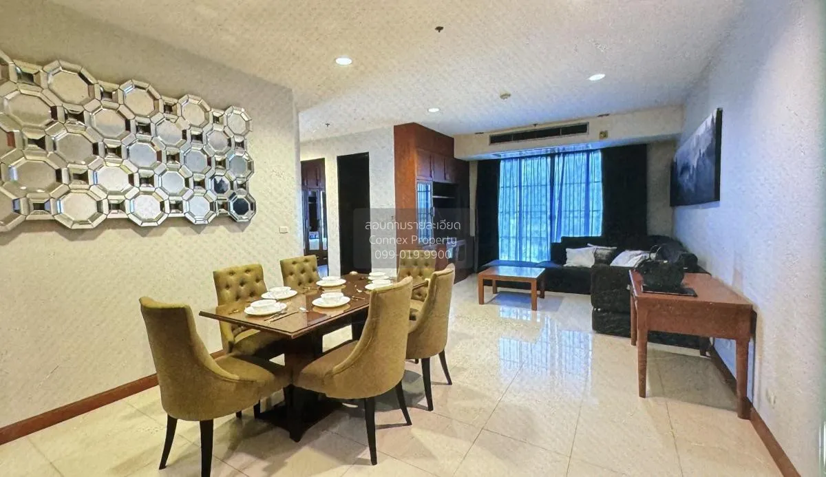 3 Bedroom condo in Citi Smart Sukhumvit 18