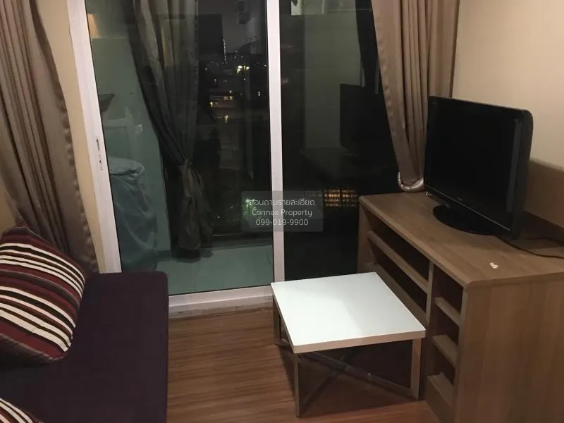 2 Bedroom condo in Diamond Ratchada (Tower A)