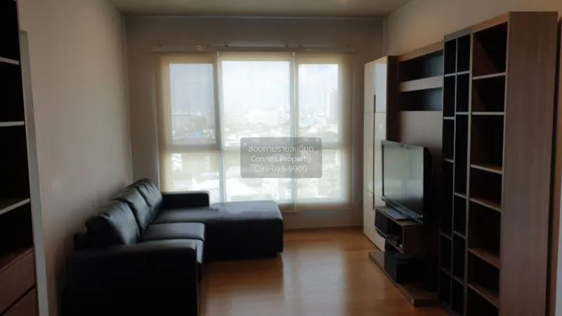 2 Bedroom condo in Hive Sathorn