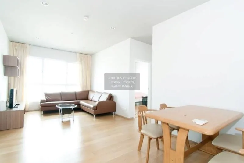2 Bedroom condo in Hive Sathorn
