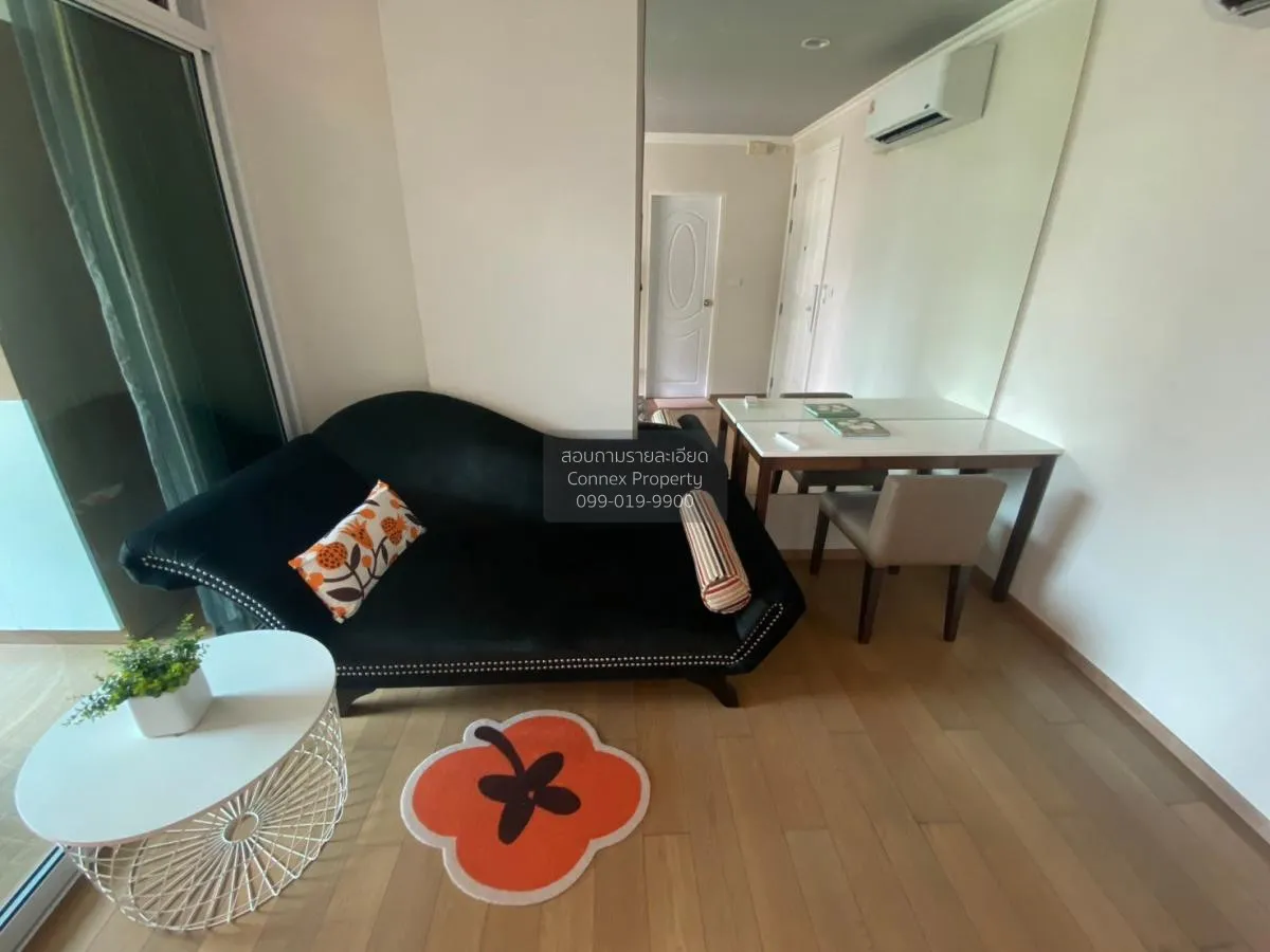 1 Bedroom condo in HIVE Sukhumvit 65