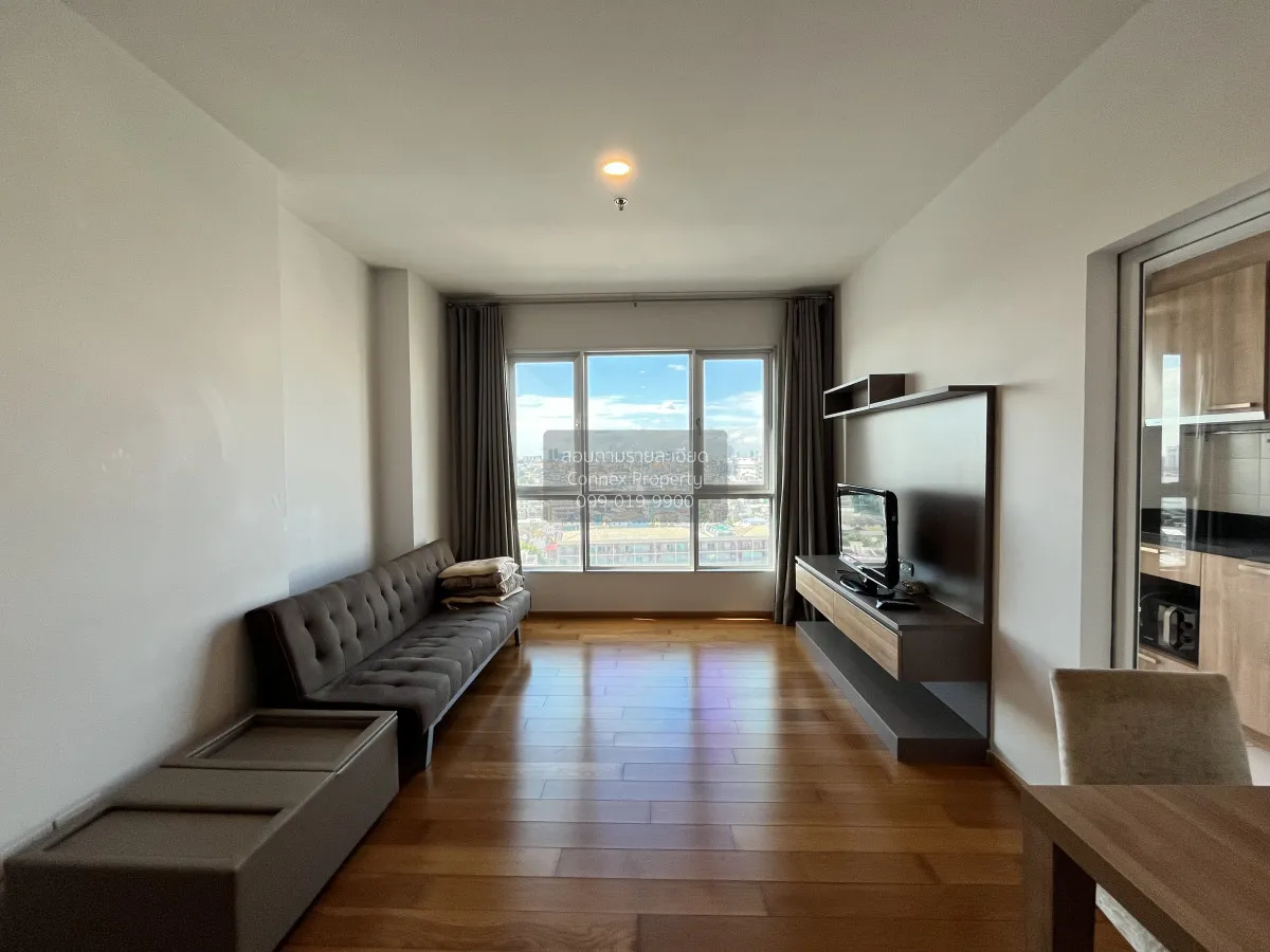 2 Bedroom condo in HIVE Taksin