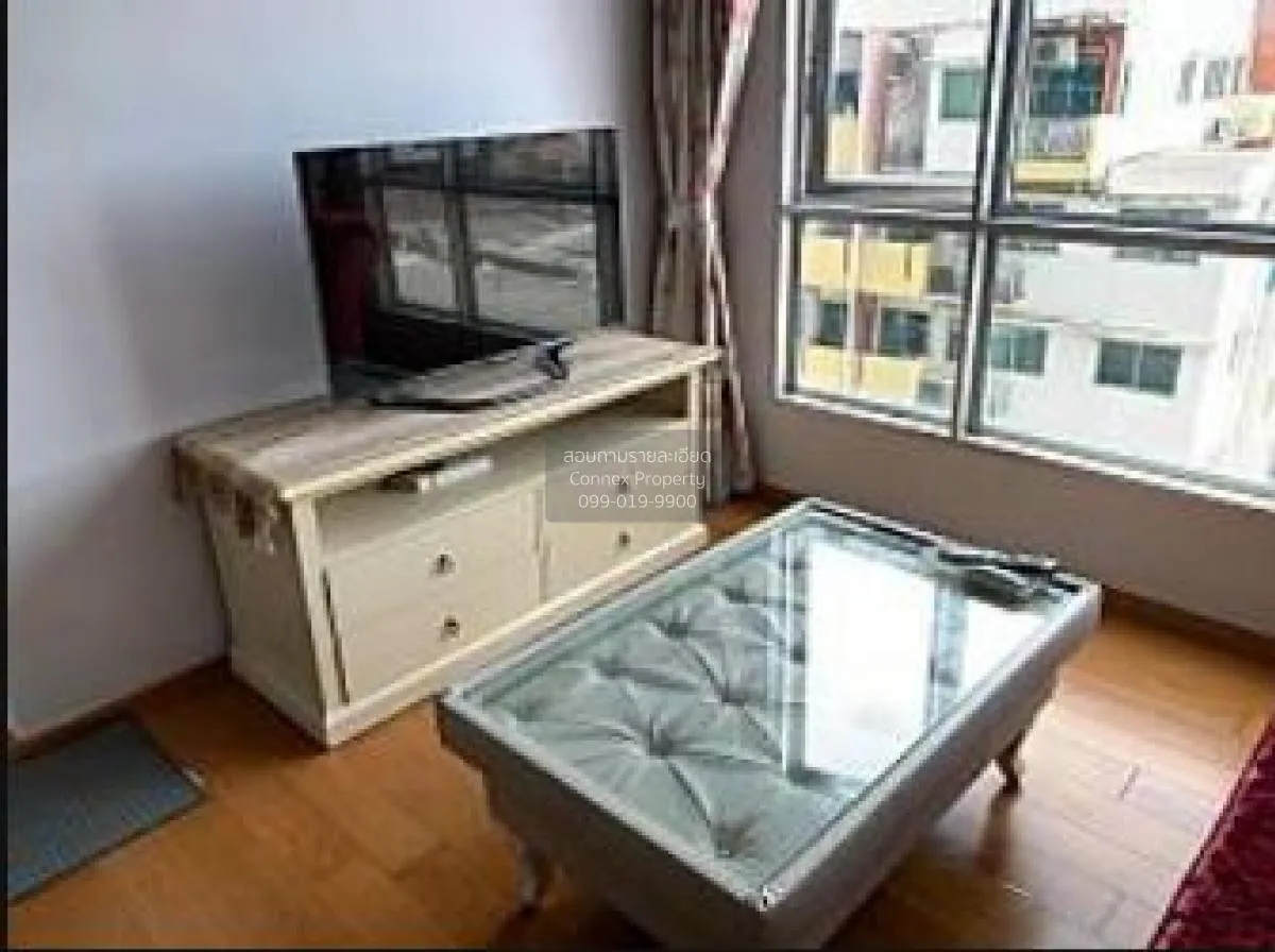 2 Bedroom condo in HIVE Taksin