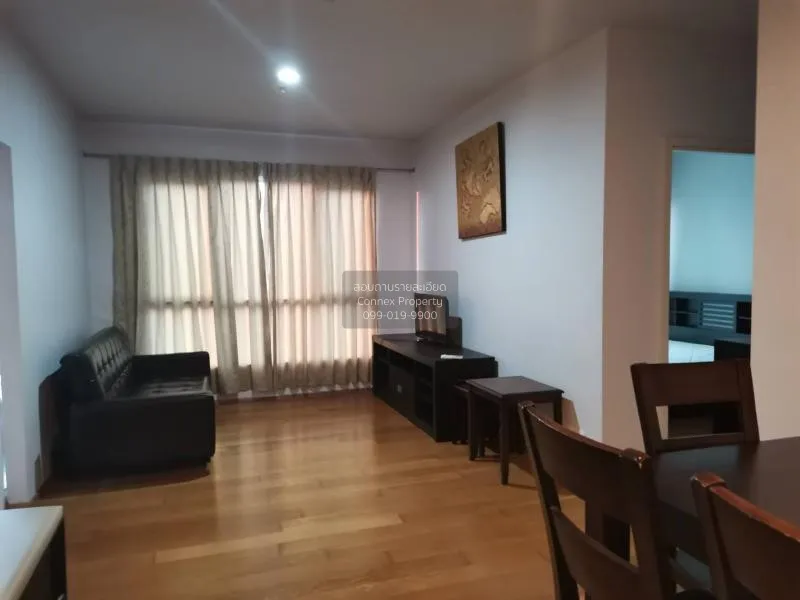 2 Bedroom condo in HIVE Taksin
