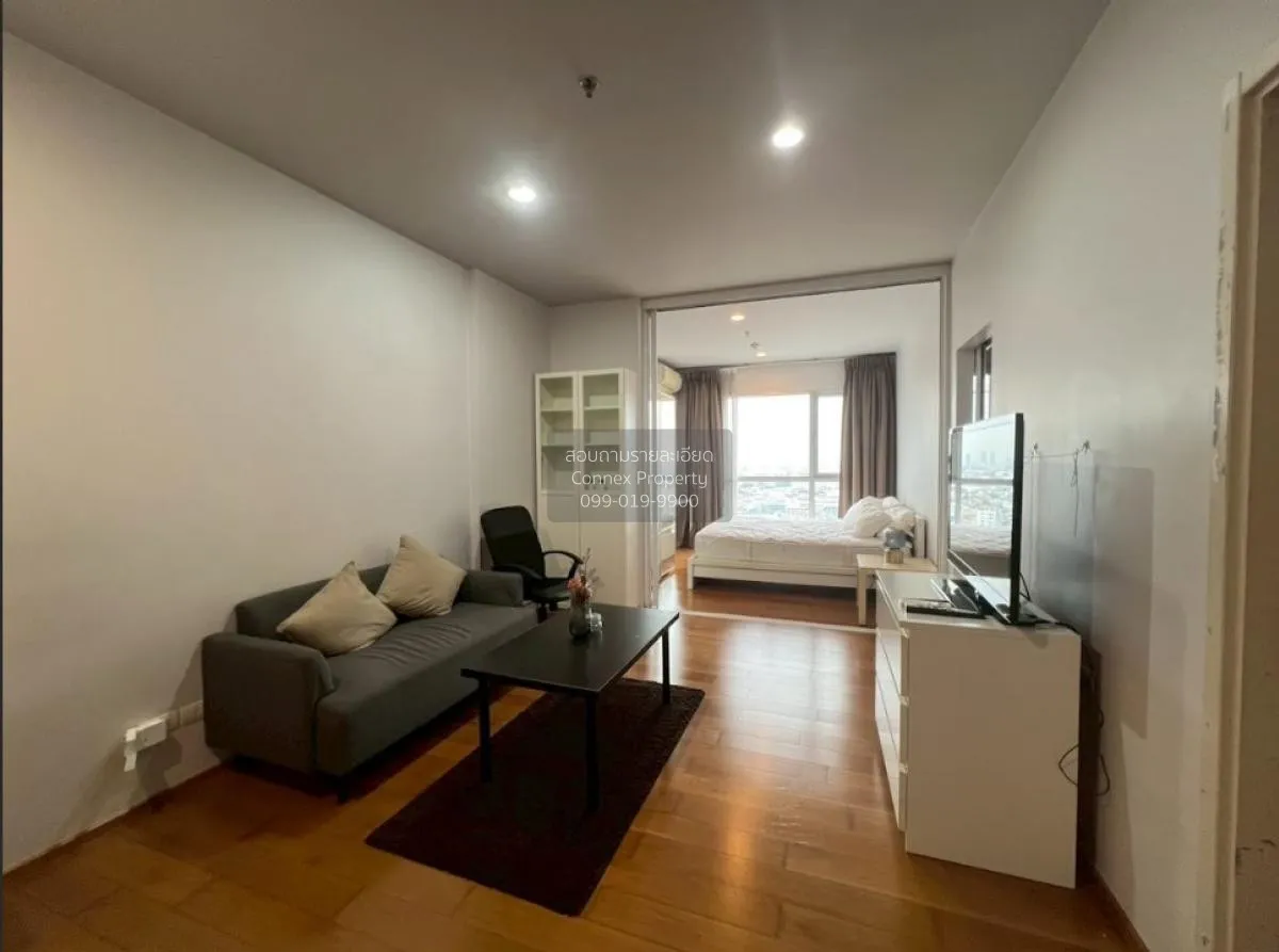 1 Bedroom condo in HIVE Taksin