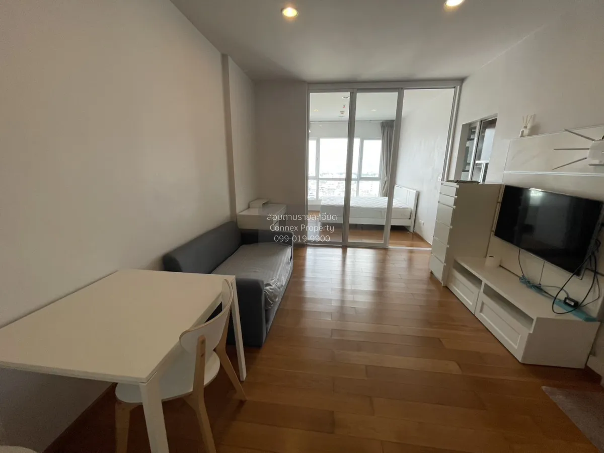 1 Bedroom condo in HIVE Taksin