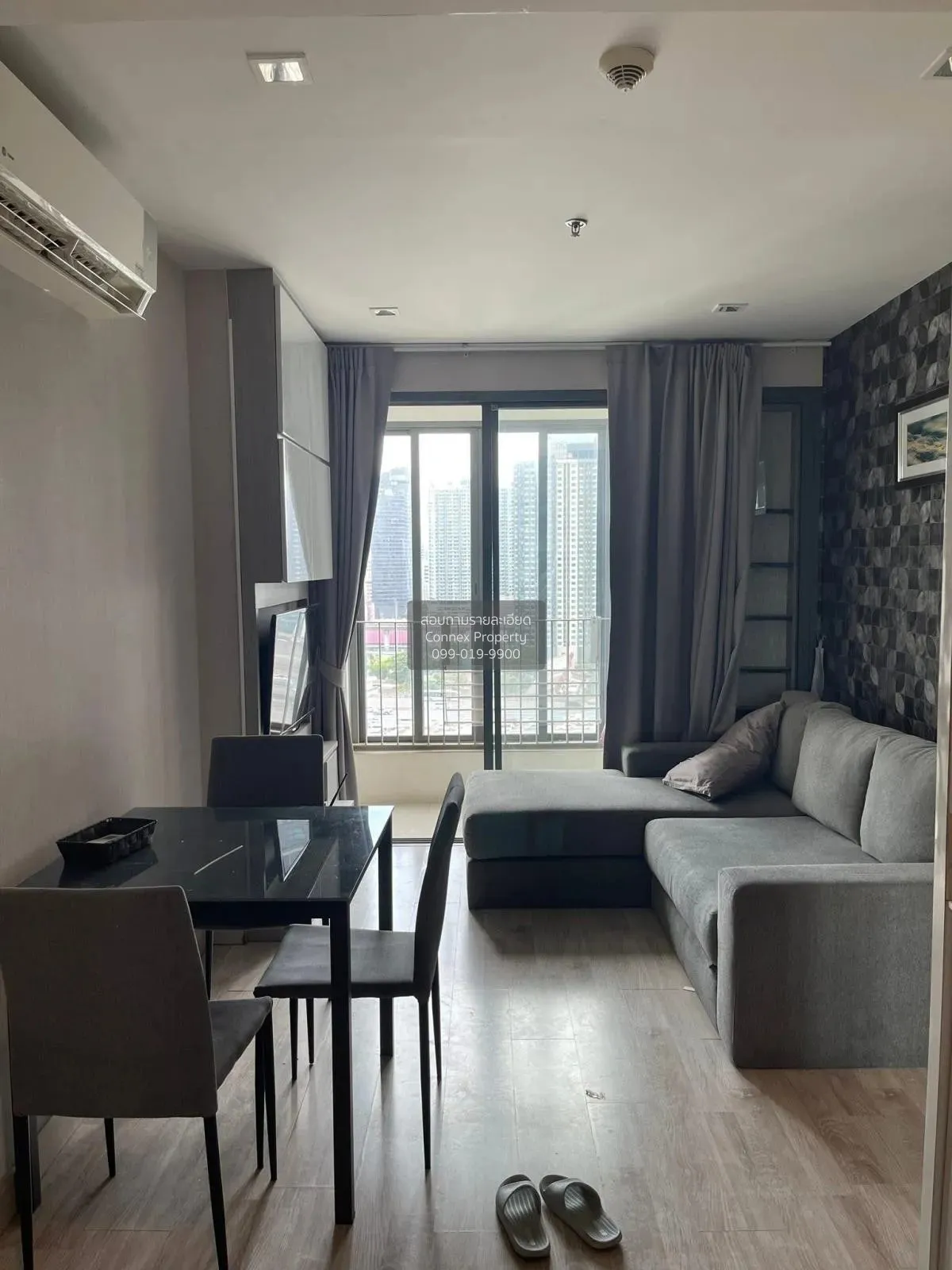 2 Bedroom condo in IDEO MOBI Rama 9