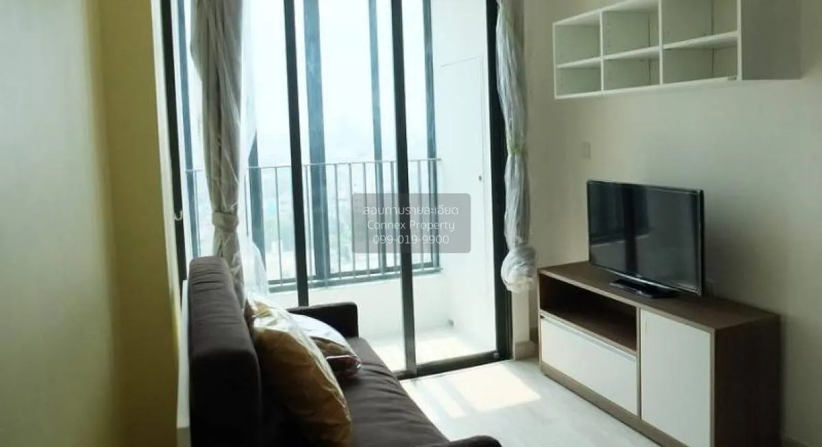 1 Bedroom condo in IDEO Mobi Sathorn
