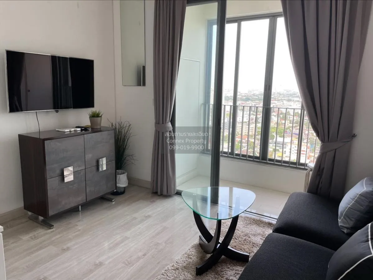 2 Bedroom condo in IDEO MOBI Sukhumvit 81