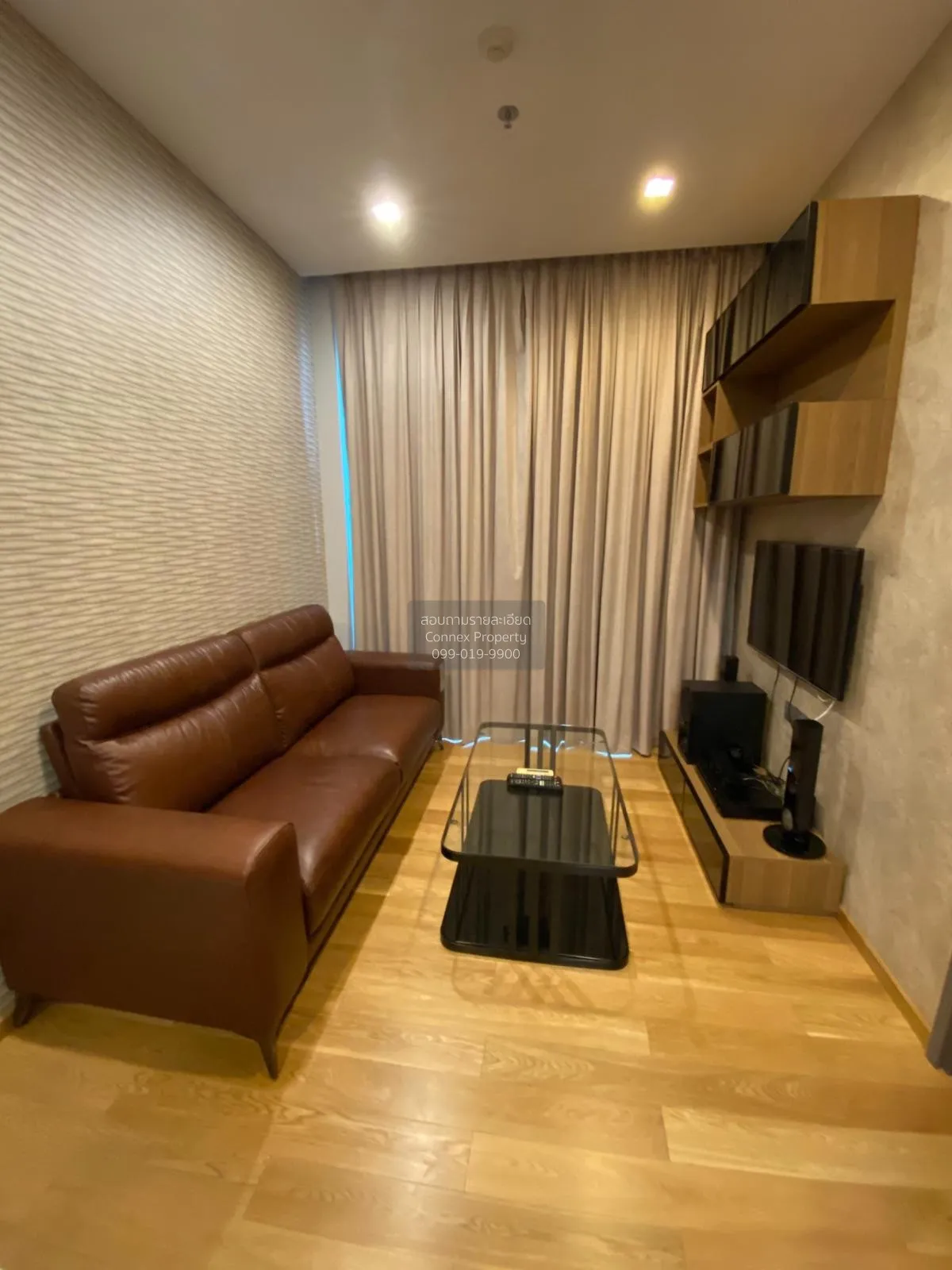 1 Bedroom condo in Keyne by Sansiri