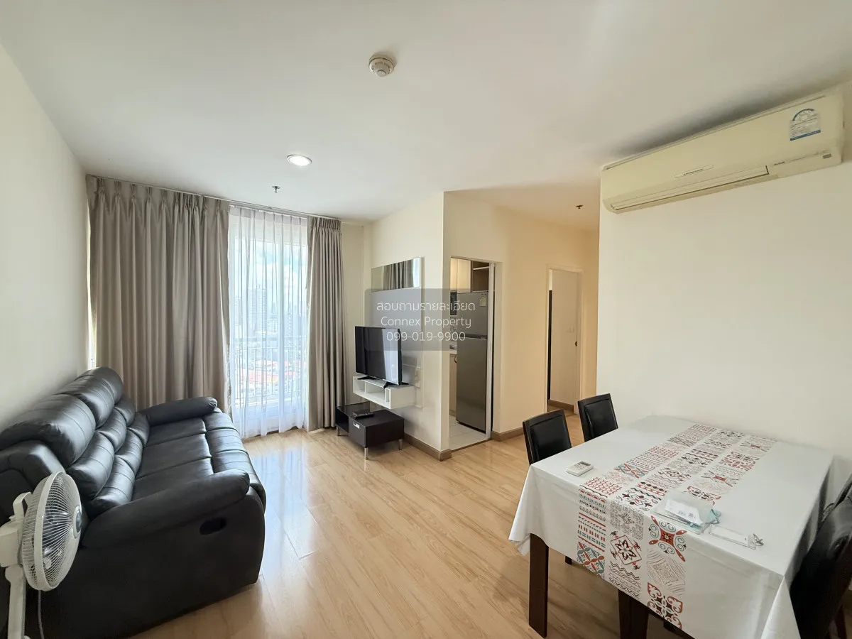 2 Bedroom condo in Life @ Sukhumvit 65