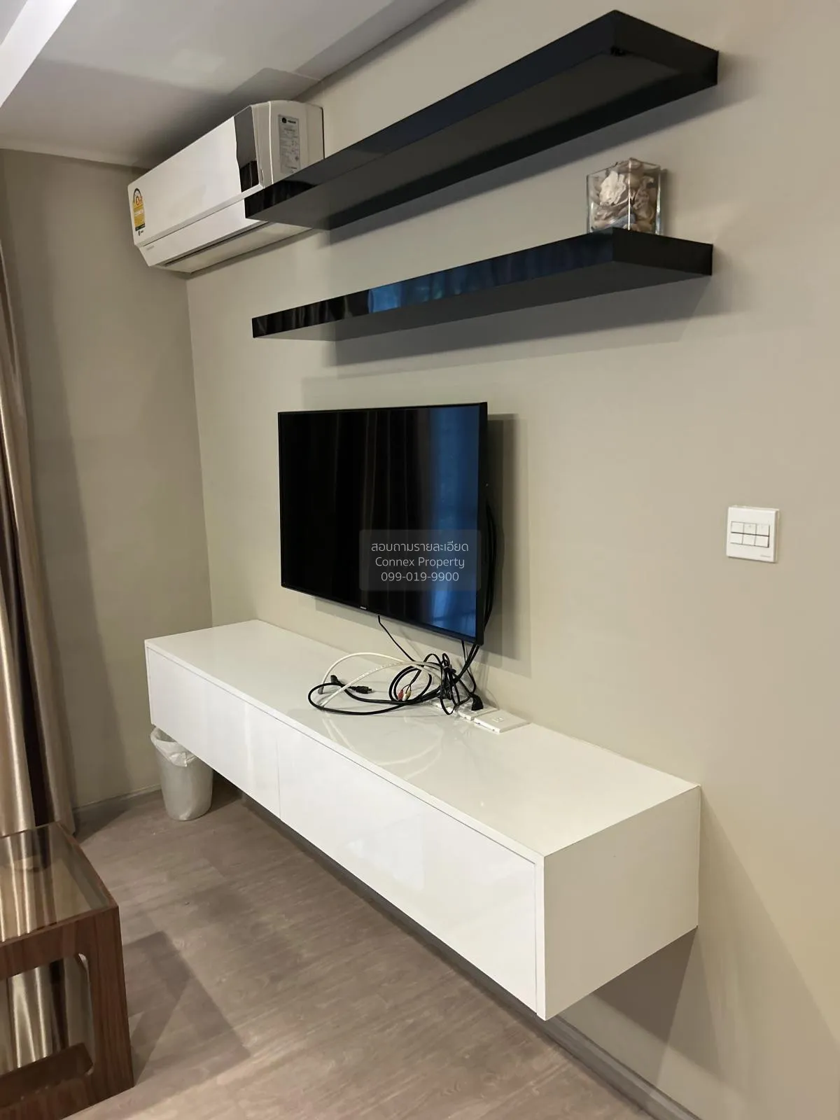 2 Bedroom condo in Maestro 39