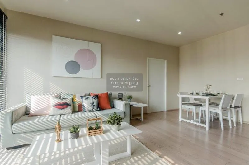 1 Bedroom condo in Noble Solo
