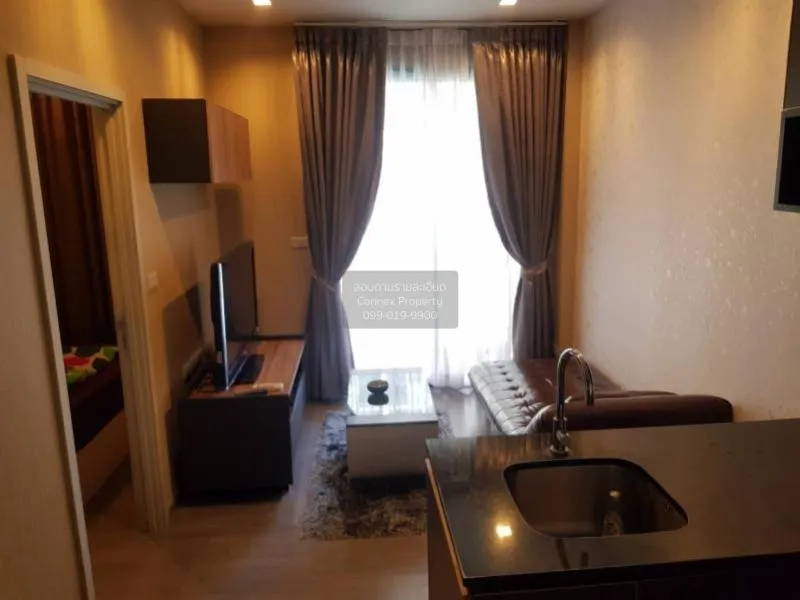 1 Bedroom condo in NYE by Sansiri