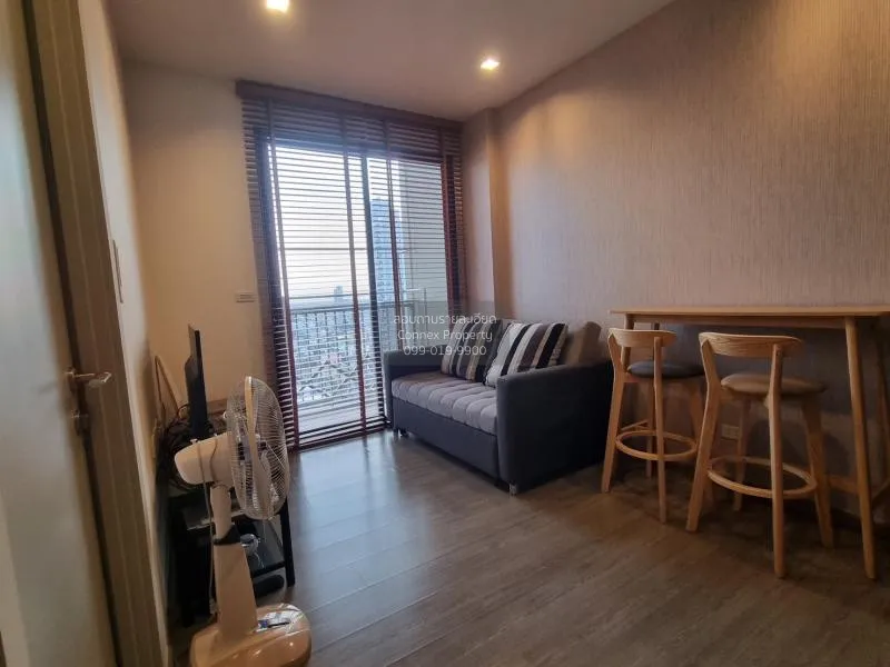 1 Bedroom condo in NYE by Sansiri
