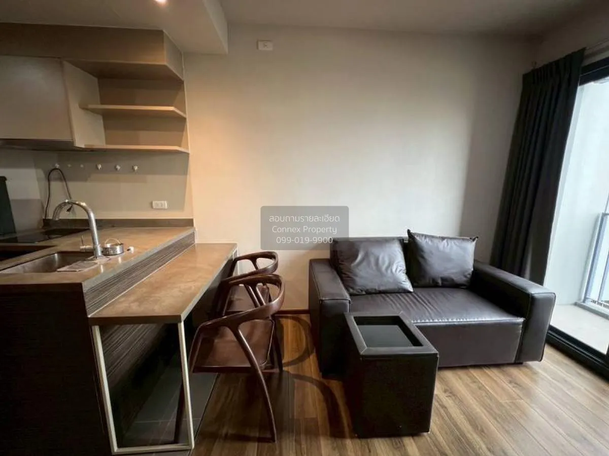 1 Bedroom condo in Onyx Phahonyothin