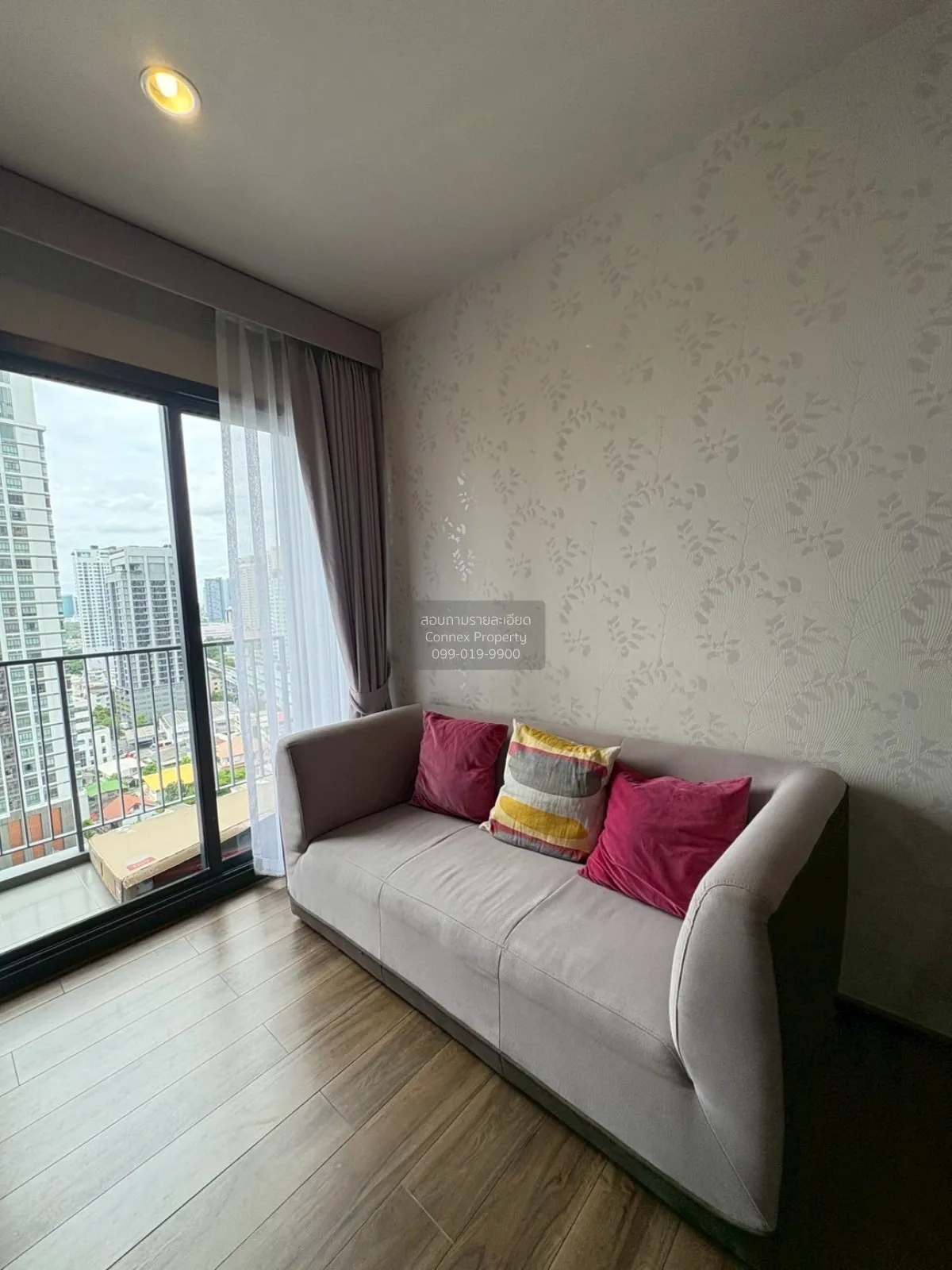 1 Bedroom condo in Onyx Phahonyothin