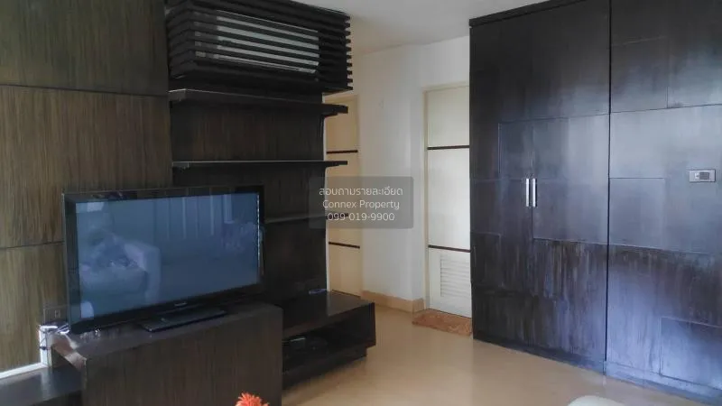 2 Bedroom condo in Plus 67
