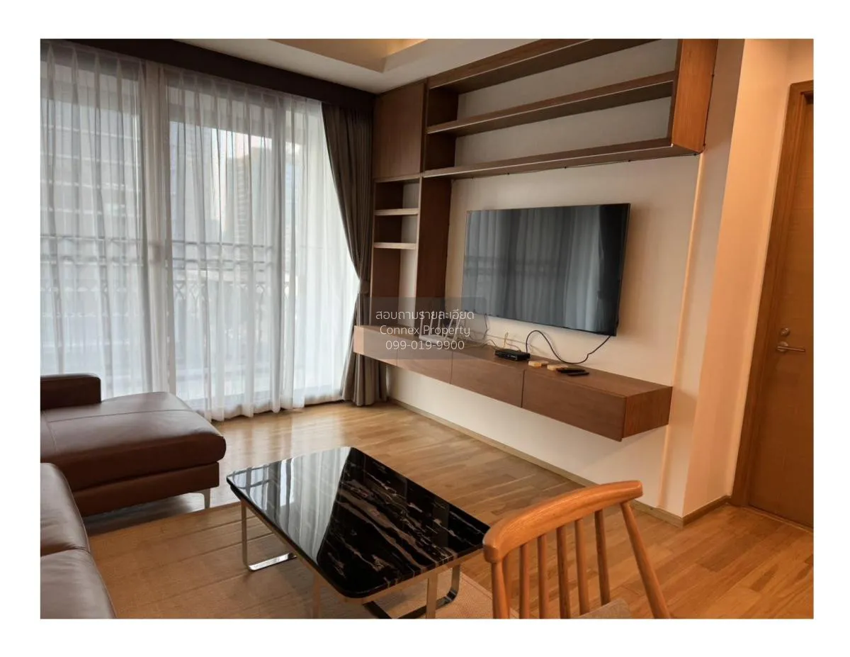 1 Bedroom condo in Prive by Sansiri