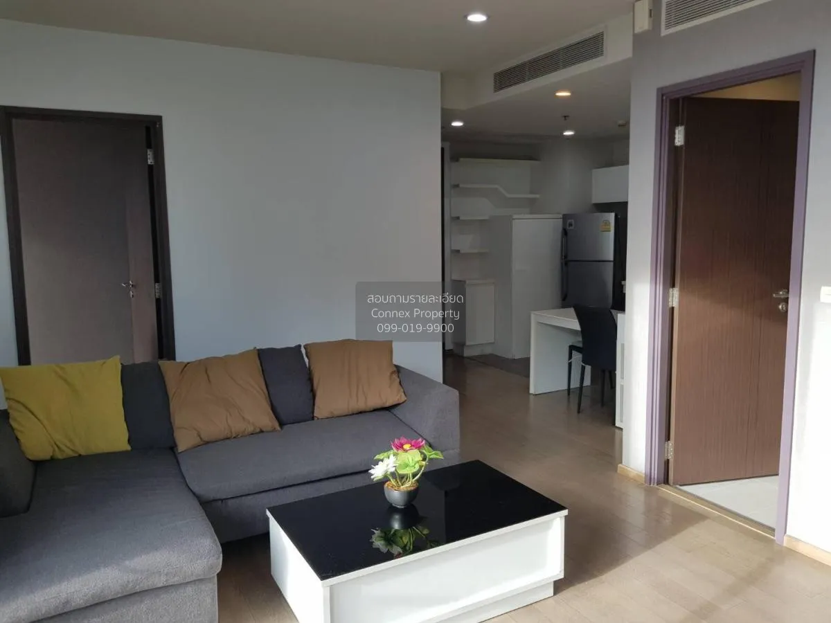 2 Bedroom condo in PYNE by Sansiri