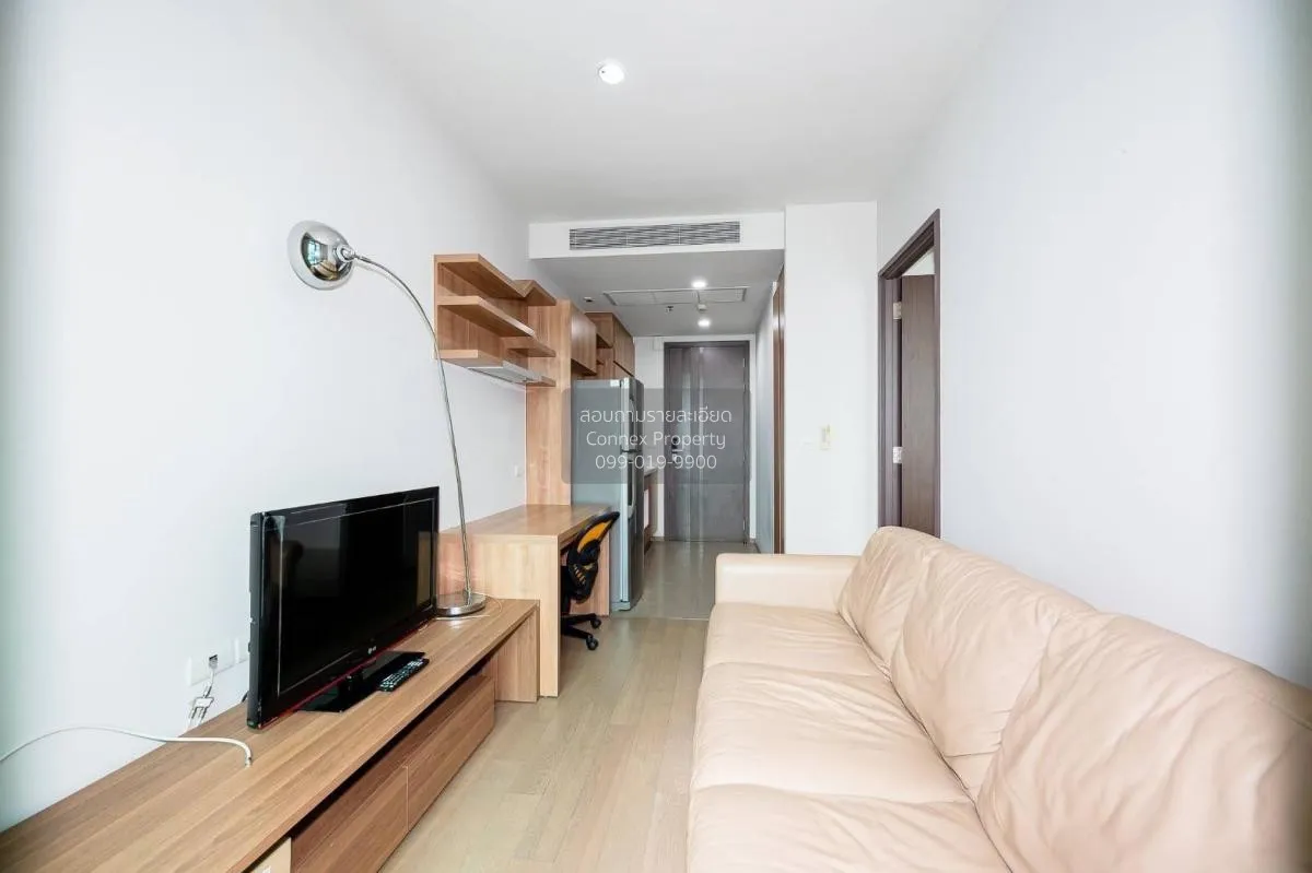 1 Bedroom condo in PYNE by Sansiri