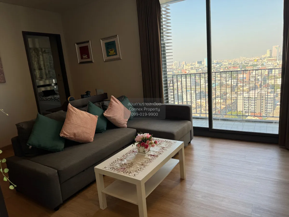 2 Bedroom condo in PYNE by Sansiri