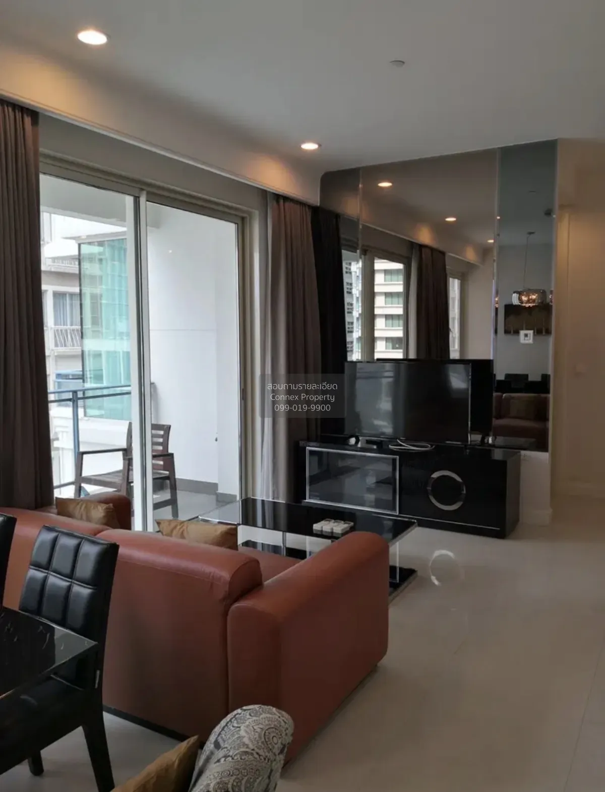 2 Bedroom condo in Q Langsuan