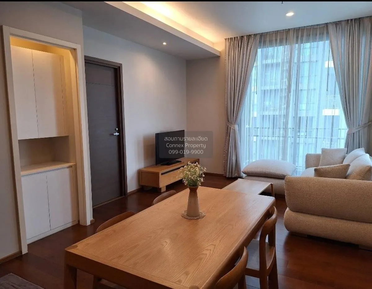 1 Bedroom condo in Quattro by Sansiri