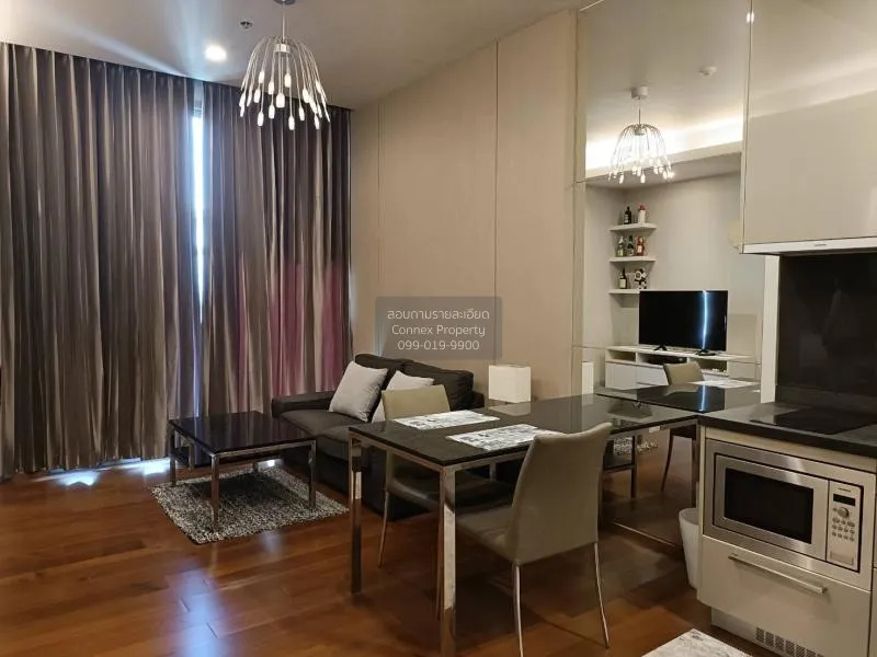 1 Bedroom condo in Quattro by Sansiri