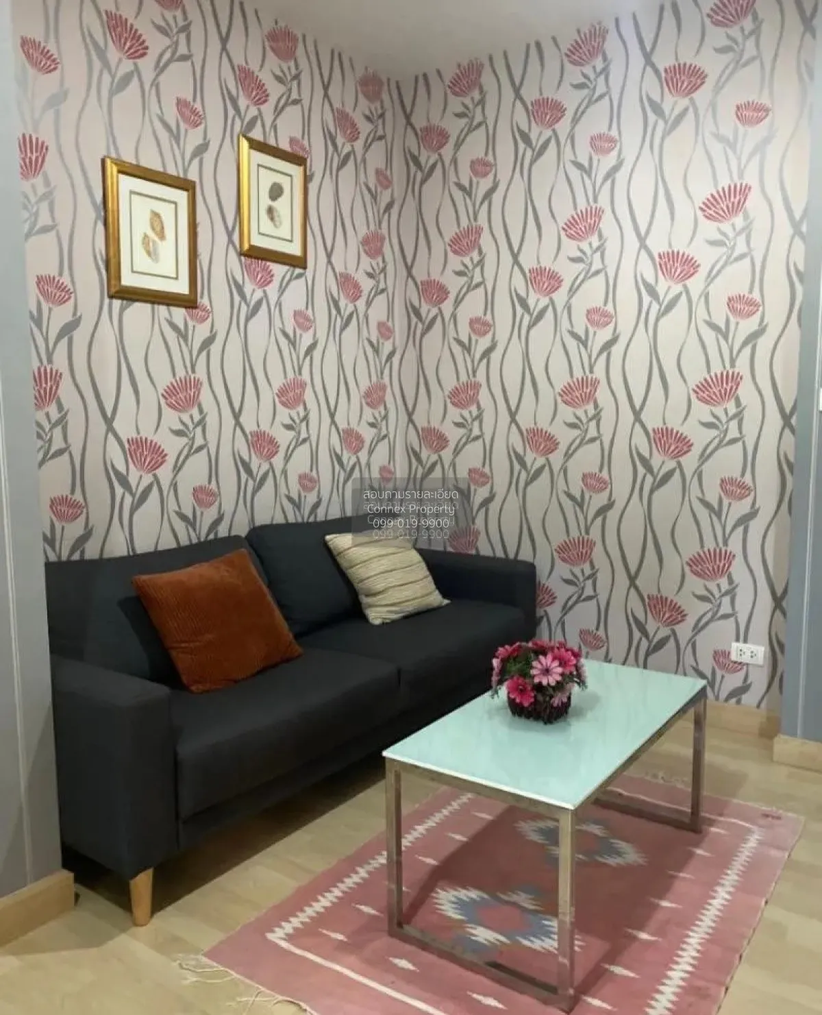 1 Bedroom condo in Rhythm Ratchada