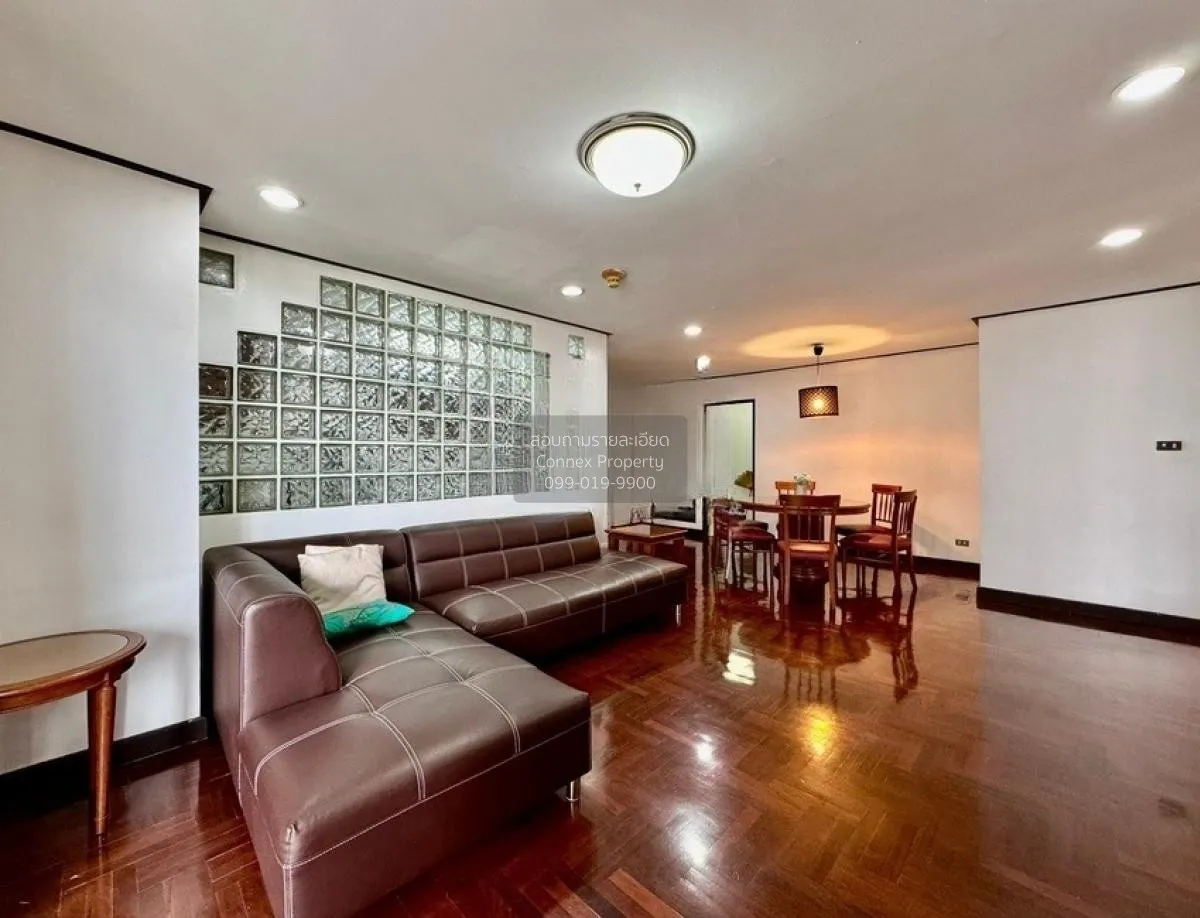 2 Bedroom condo in Richmond Palace