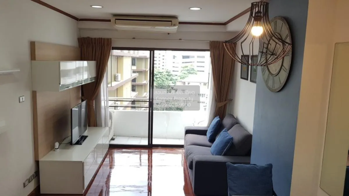 1 Bedroom condo in Saranjai Mansion