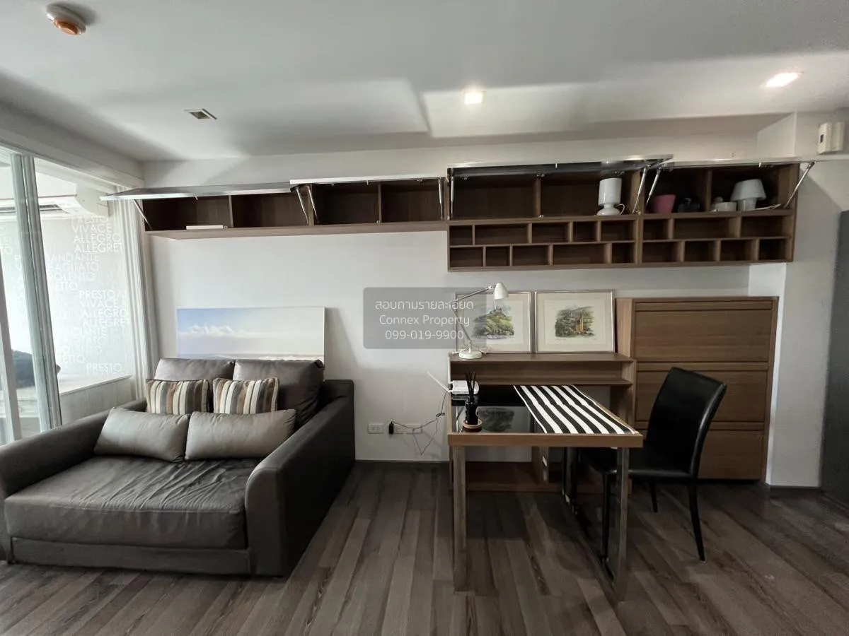 1 Bedroom condo in Sari by Sansiri