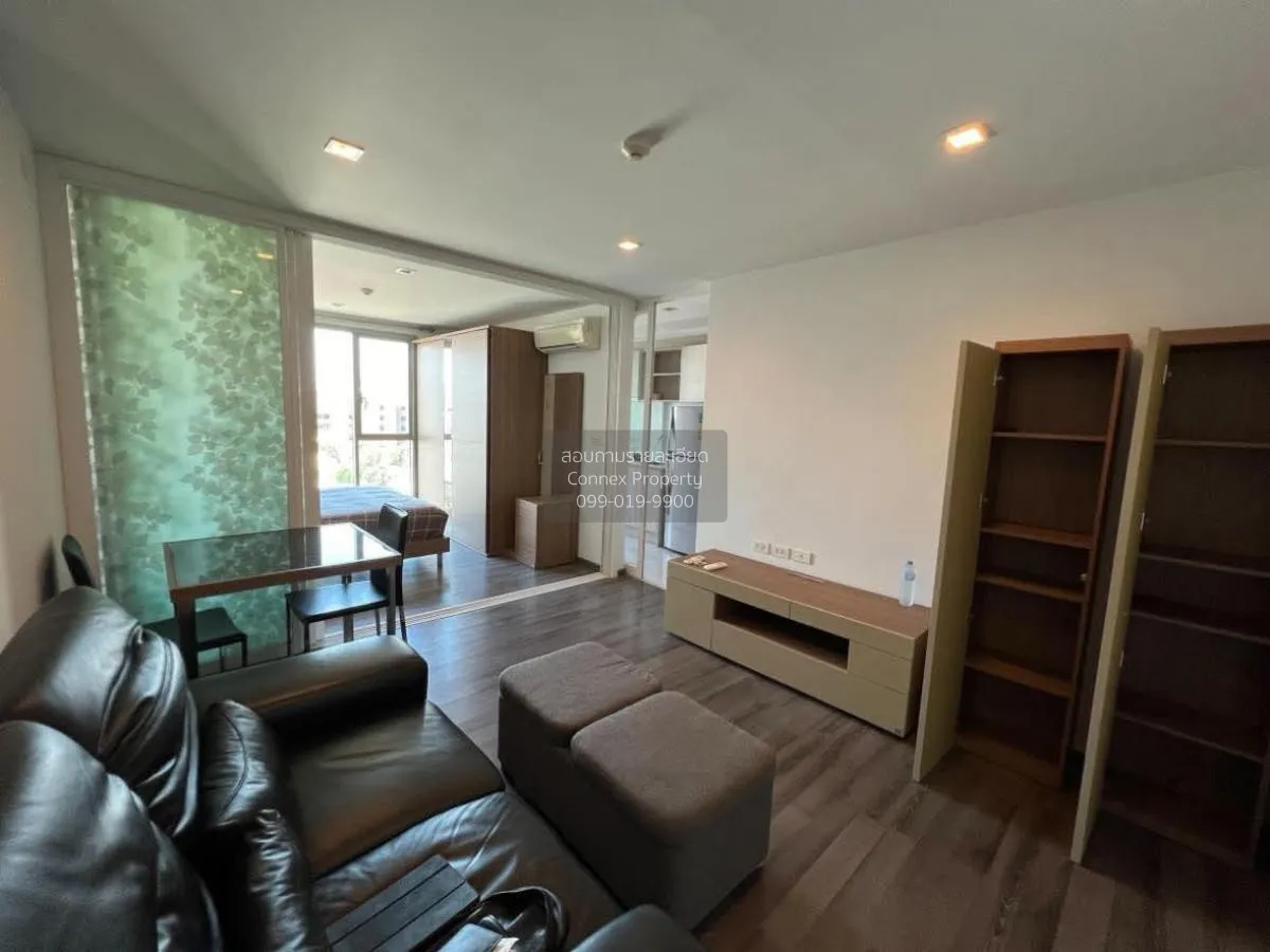 1 Bedroom condo in Sari by Sansiri