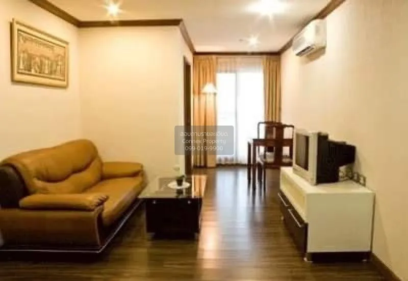 1 Bedroom condo in Silom City Resort