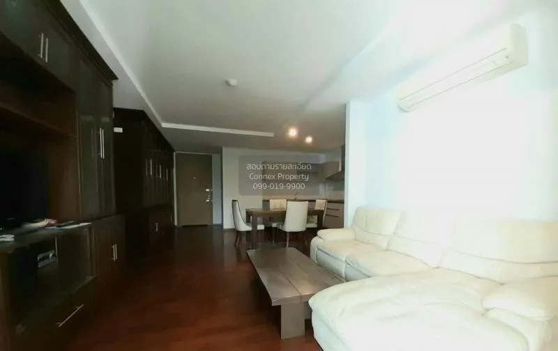 3 Bedroom condo in SIRI on 8 Sukhumvit 8