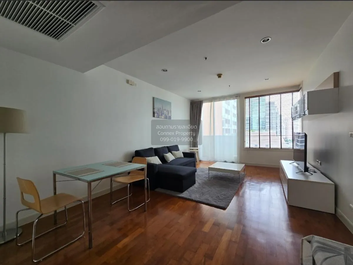 1 Bedroom condo in Siri Residence