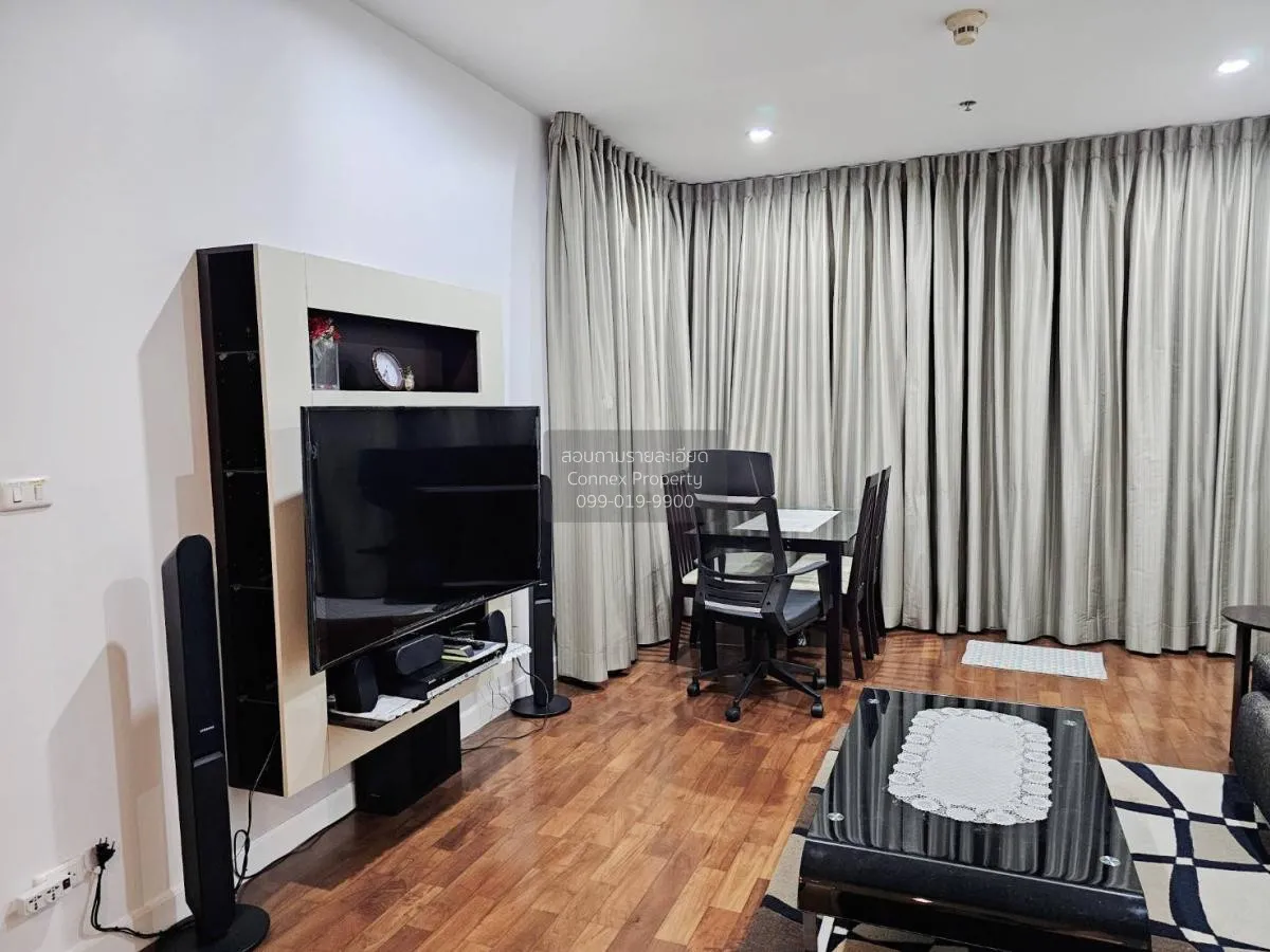 1 Bedroom condo in Siri Residence