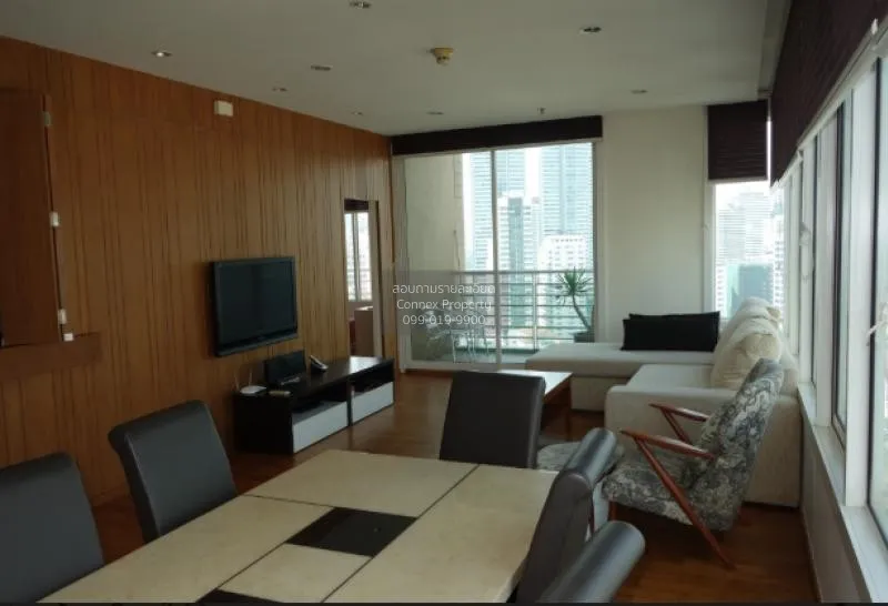 3 Bedroom condo in Siri Residence