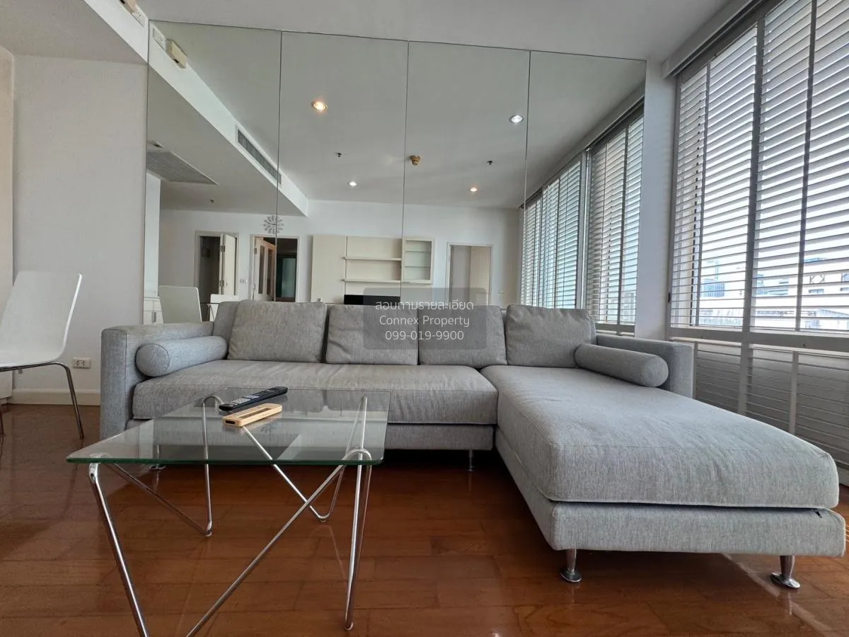 1 Bedroom condo in Siri Residence