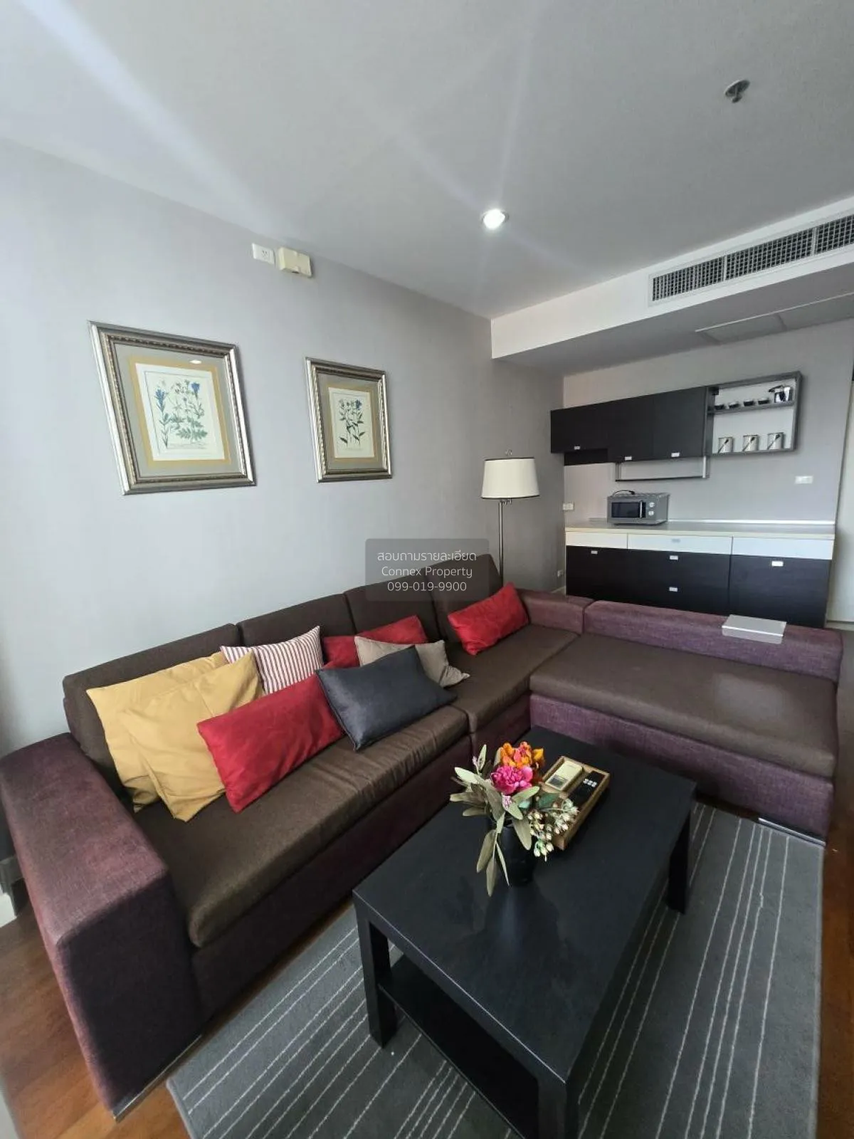 1 Bedroom condo in Siri Residence