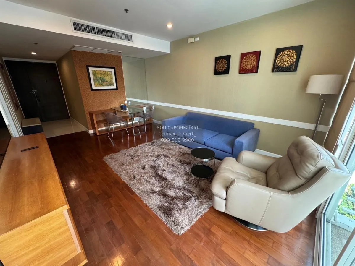 1 Bedroom condo in Siri Residence