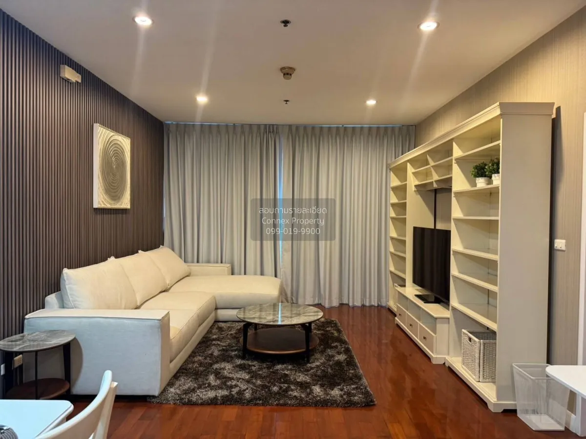 2 Bedroom condo in Siri Residence