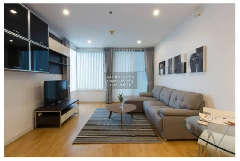 1 Bedroom condo in Siri Residence